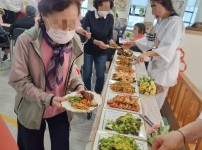 특별한 날 특별한 음식