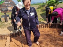 지산 샛강 나들이